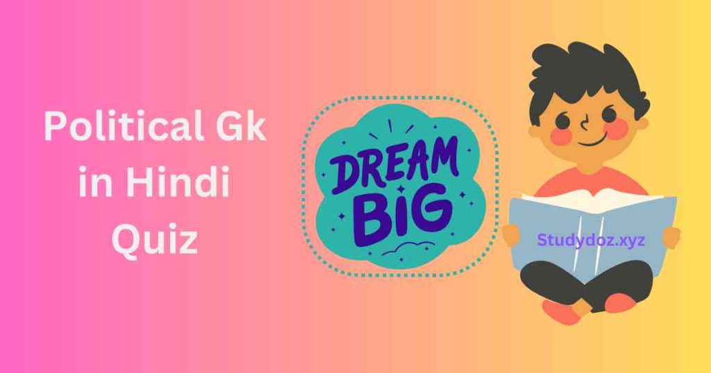 Best 30+ Political GK in Hindi - Political Science GK - Political GK