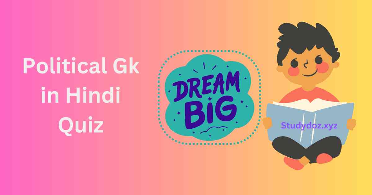Best 30+ Political GK in Hindi - Political Science GK - Political GK