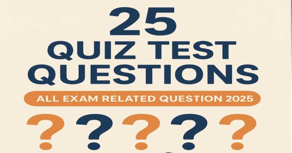 GK GS in Hindi 2025|सामान्य ज्ञान से संबंधित Quiz